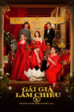 Camellia Sisters 5 - Living Like Royalty (2021) Camellia Sisters 5 - Living Like Royalty (2021)