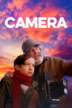Camera (2024) Camera (2024)