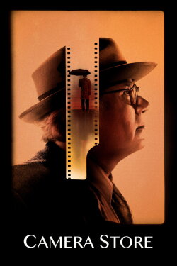 Camera Store (2016) Camera Store (2016)