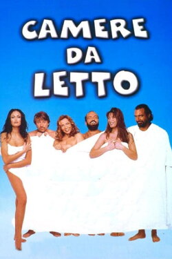 Camere da letto (1997) Camere da letto (1997)