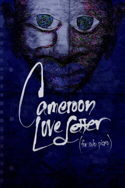 Cameroon Love Letter (For Solo Piano) (2010) Cameroon Love Letter (For Solo Piano) (2010)