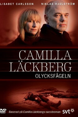 Camilla Läckberg: The Gallows Bird (2010) Camilla Läckberg: The Gallows Bird (2010)