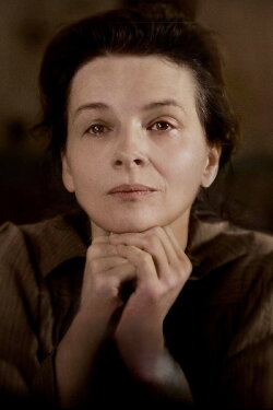 Camille Claudel 1915 (2013) Camille Claudel 1915 (2013)