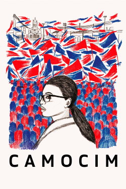 Camocim (2017) Camocim (2017)