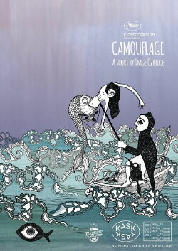 Camouflage (2016)