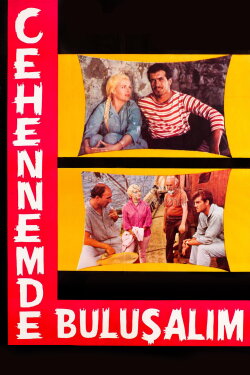 Camp der Verdammten (1962) Camp der Verdammten (1962)