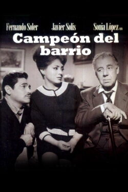 Campeón del barrio (1964) Campeón del barrio (1964)