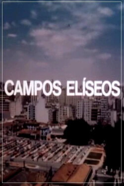 Campos Elíseos (1973) Campos Elíseos (1973)