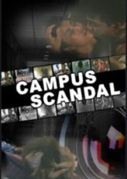 Campus Scandal (1998) Campus Scandal (1998)