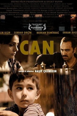 Can (2012)