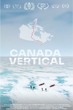 Canada Vertical (2023) Canada Vertical (2023)