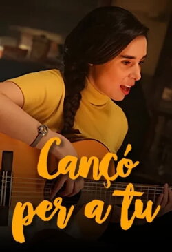 Cançó per a tu (2018) Cançó per a tu (2018)