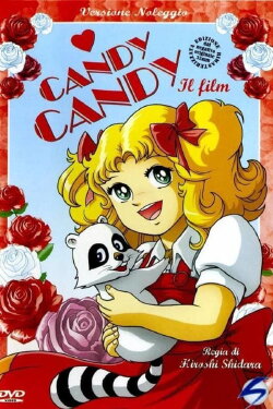 Candy Candy (1981) Candy Candy (1981)