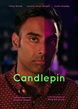 Candlepin (2021) Candlepin (2021)