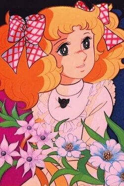 Candy Candy: Candy's Summer Vacation (1978) Candy Candy: Candy's Summer Vacation (1978)