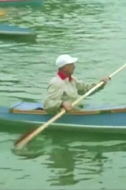 Canoe (1961)