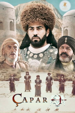 Çapar (2022) Çapar (2022)