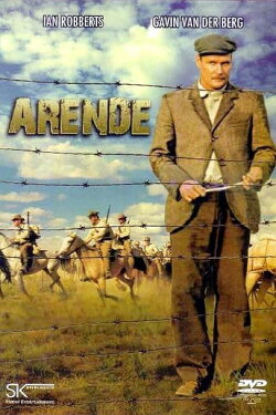 Cape Rebel (1989) Cape Rebel (1989)