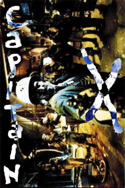 Capitaine X (1994) Capitaine X (1994)
