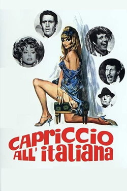 Caprice Italian Style (1968) Caprice Italian Style (1968)