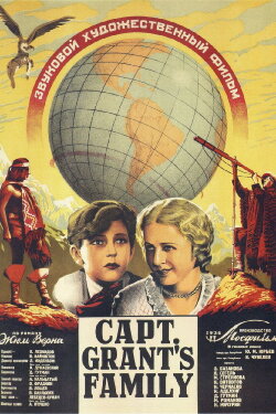 Capt. Grant's Family (1936)