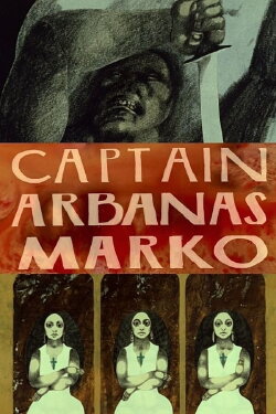Captain Arbanas Marko (1967) Captain Arbanas Marko (1967)