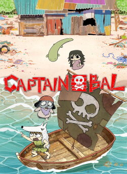 Captain Bal (2019) Captain Bal (2019)