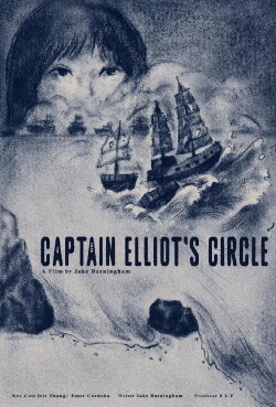 Captain Elliot's Circle (2023) Captain Elliot's Circle (2023)