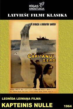 Captain Nulle (1964)