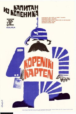 Captain of Koppeniki (1978) Captain of Koppeniki (1978)