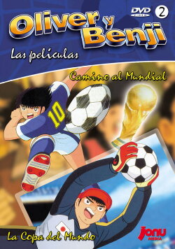 Captain Tsubasa Movie 03: Run Towards Tomorrow! (1986)