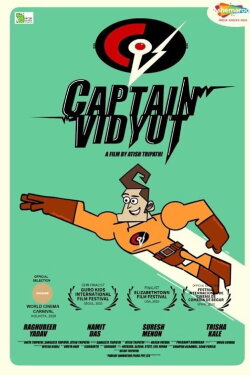 Captain Vidyut (2020)