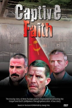 Captive Faith (1991) Captive Faith (1991)
