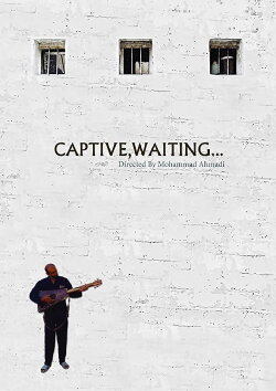 Captive, Waiting (2003)