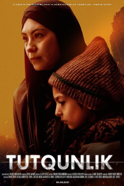 Captivity (2021)
