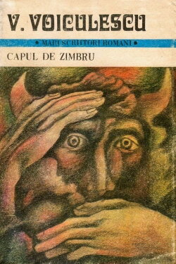 Capul de zimbru (1996) Capul de zimbru (1996)