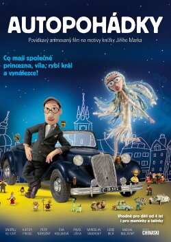 Car Fairy Tales (2011) Car Fairy Tales (2011)