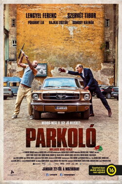 Car Park (2015) Car Park (2015)