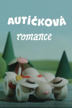 Car Romance (1990)