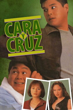 Cara Y Cruz:  Walang Sinasanto! (1996)