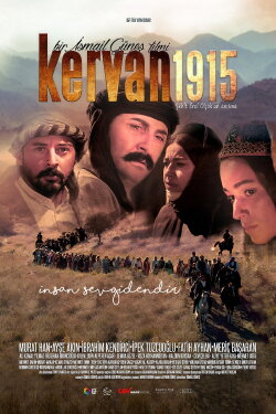 Caravan 1915 (2017)