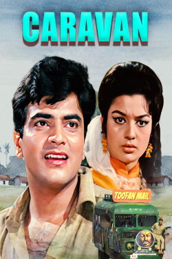 Caravan (1971)