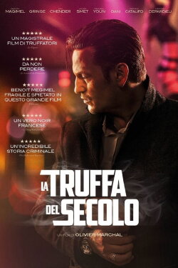 Carbone (2017)