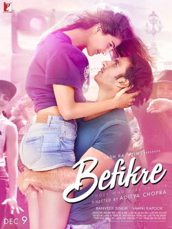 Carefree (2016) Carefree (2016)