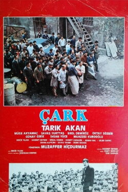 Çark (1987) Çark (1987)