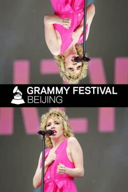 Carly Rae Jepsen: Grammy Festival 2018 (2018) Carly Rae Jepsen: Grammy Festival 2018 (2018)