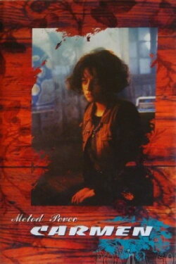Carmen (1995) Carmen (1995)