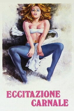Carnal Excitation (1978) Carnal Excitation (1978)