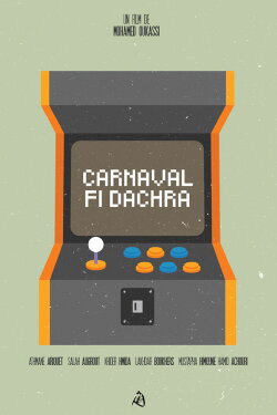 Carnaval fi Dachra (1994) Carnaval fi Dachra (1994)