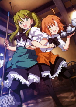 Carnival Phantasm: HibiChika Special (2012)